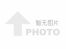 喜报 | 恭贺常荣声学荣获2019年度南京市优秀专利奖荣誉称号